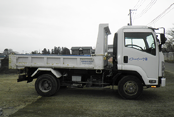 4tダンプ(PKC-FRR90S1)